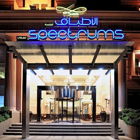 Spectrums Residence Jeddah-2